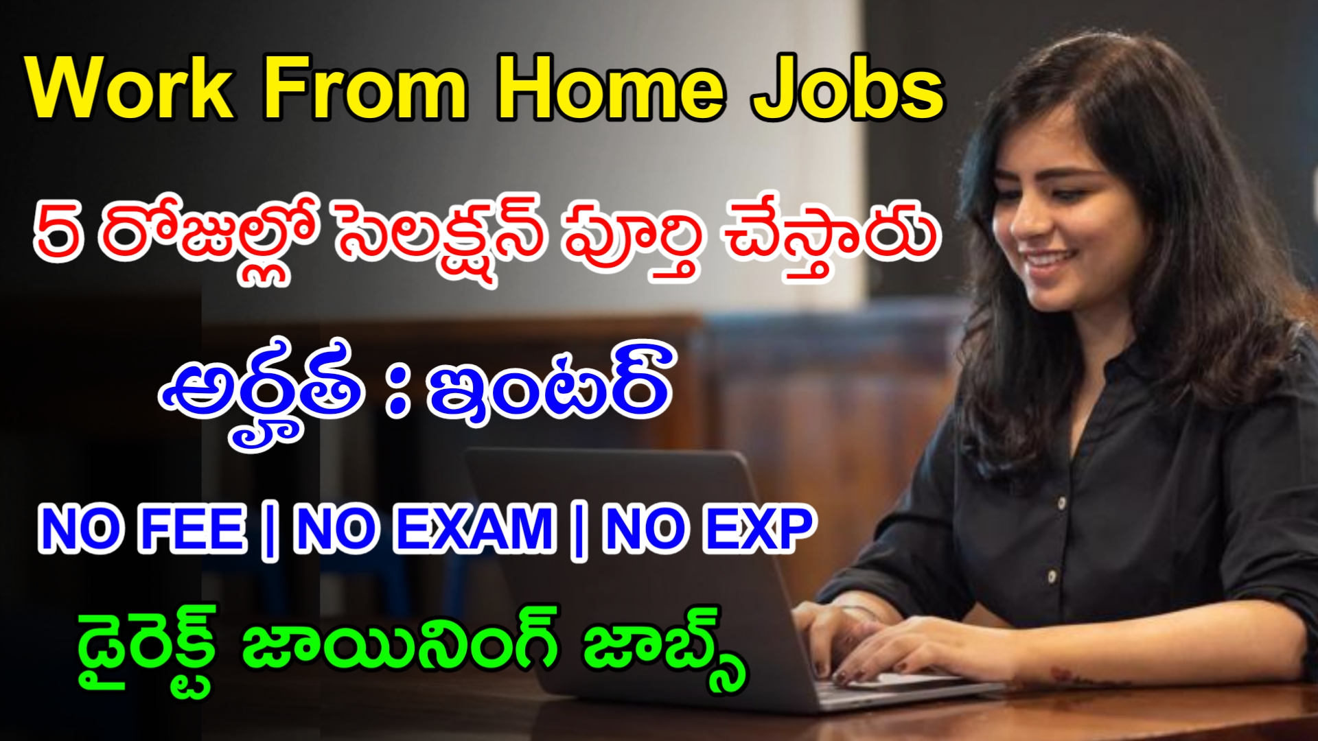 Work From Home Jobs Sprinto Recruitment