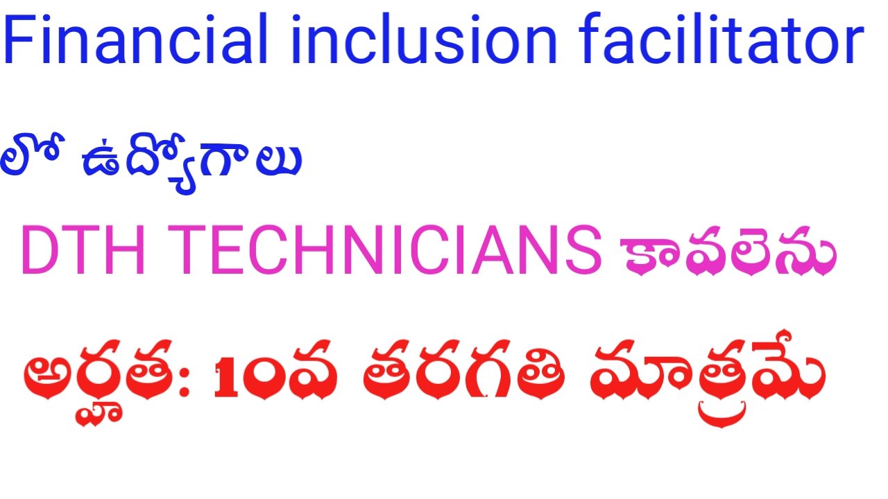 Jobs in Financial Inclusion facilitators