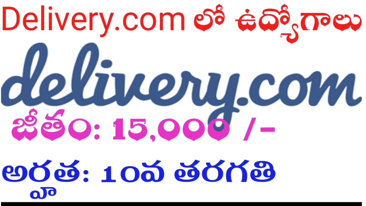 Jobs in Delivery.com