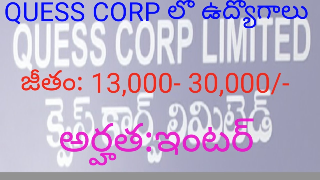Jobs in QUESS