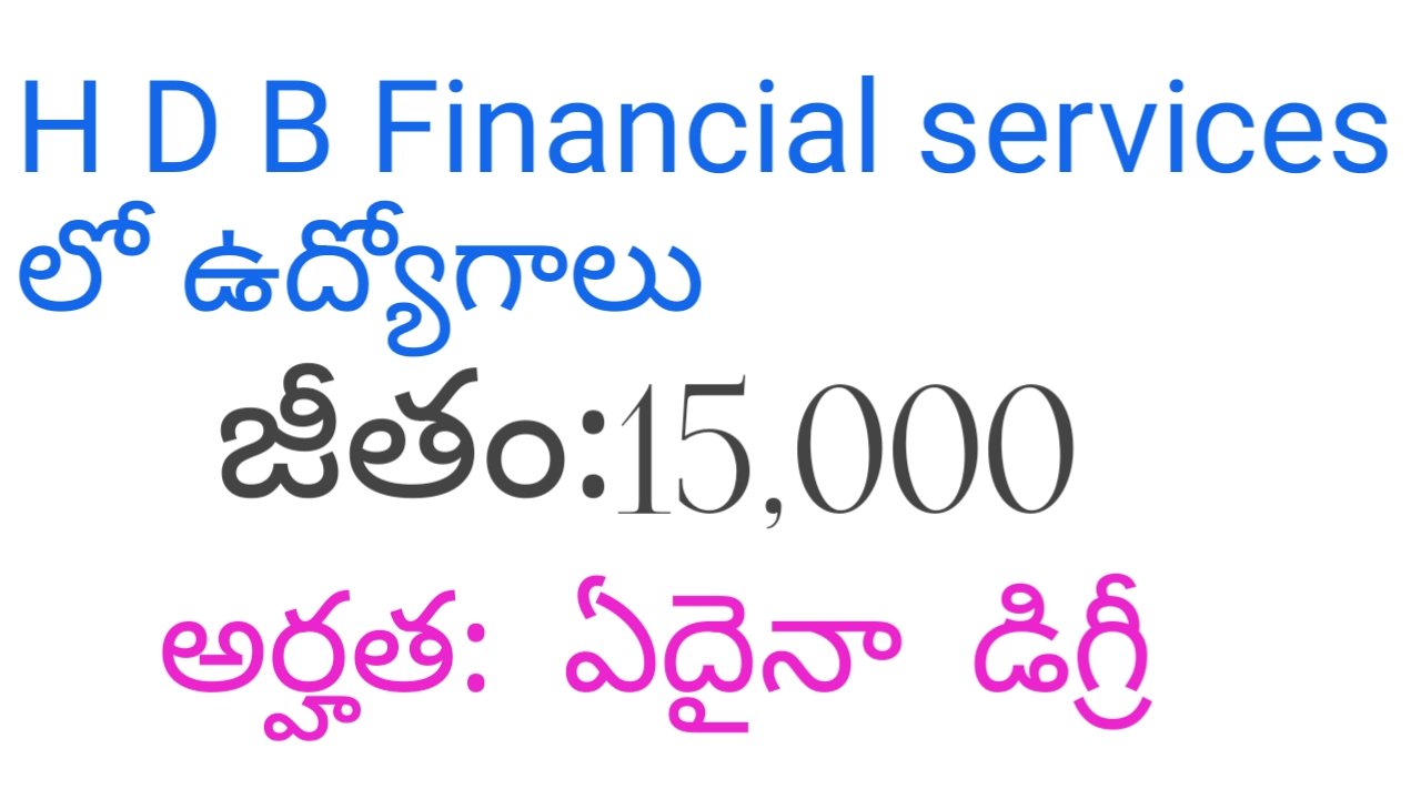 Jobs in HDB Financial services