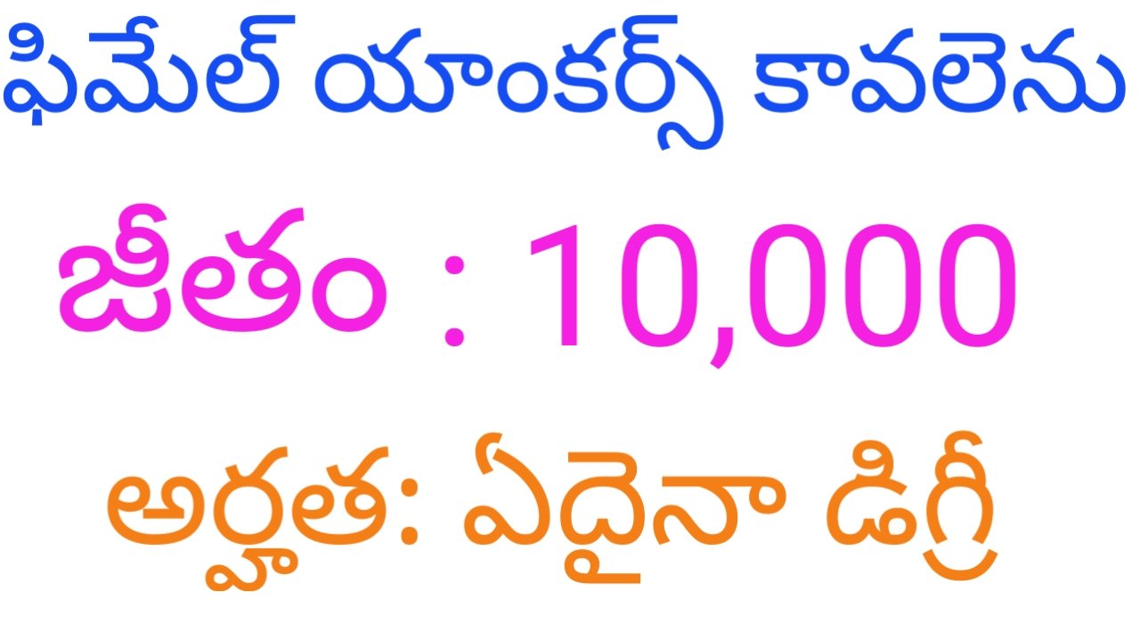 Jobs in Flats KaKa