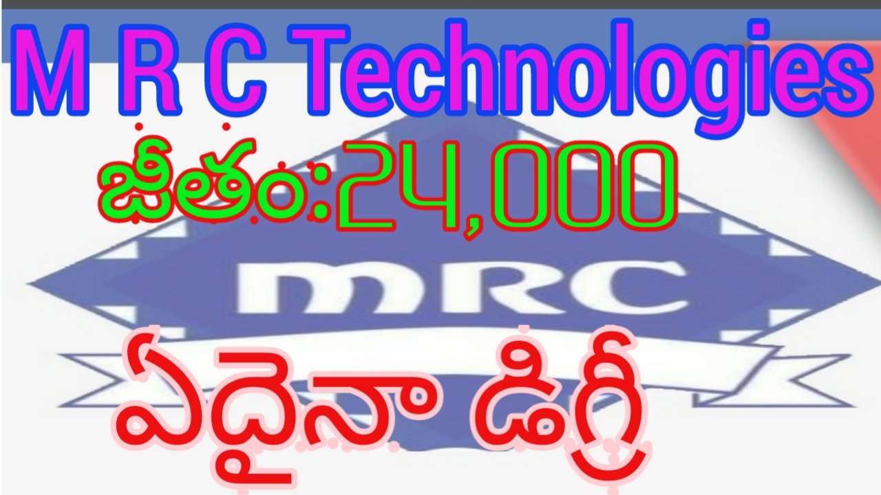 Jobs in MRC technologies