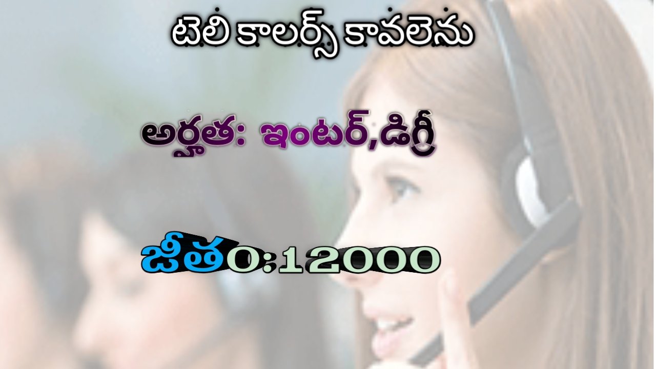 Charishma association