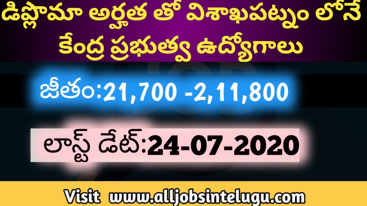Jobs in Indian Institute of Petroleum and Energy