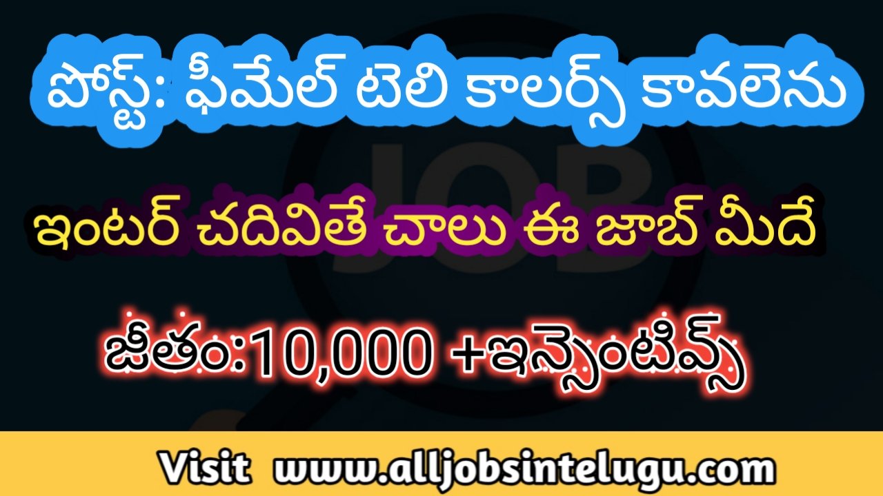 Jobs in S M Consultancy