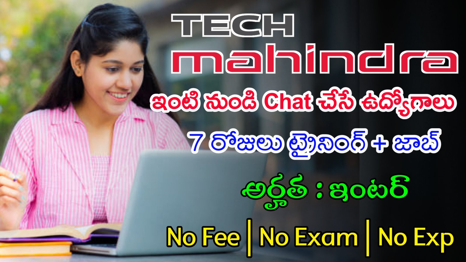 ఇంటర్ తో భారీగా చాట్ చేసే ఉద్యోగాలు | Latest Tech Mahindra Recruitment 2024 | Latest Jobs In Telugu