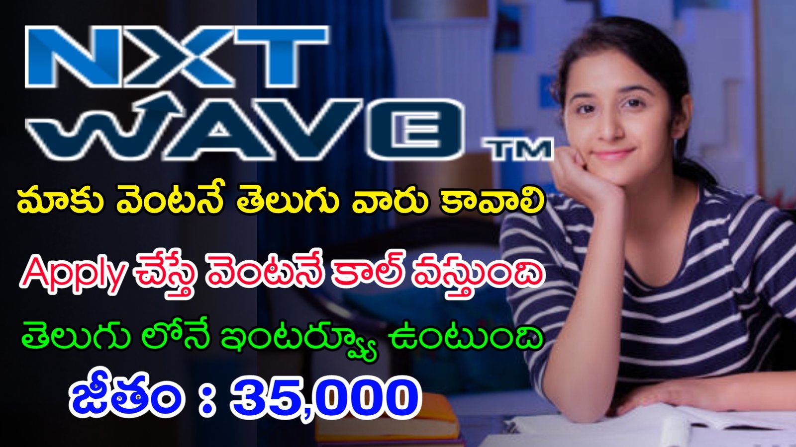 మాకు వెంటనే తెలుగు వారు కావాలి | Latest Nxtwave Recruitment 2024 | Work From Home Jobs