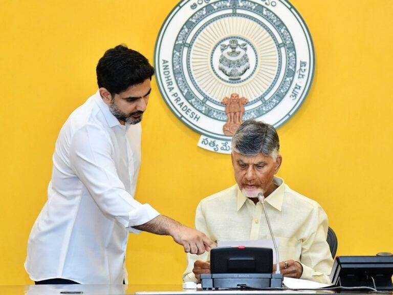 ఇంటర్ వారికి తల్లికి వందనం స్కీమ్ మీద కీలక అప్డేట్ | Talliki vandanam For Intermediate Students