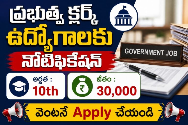 Govt jobs