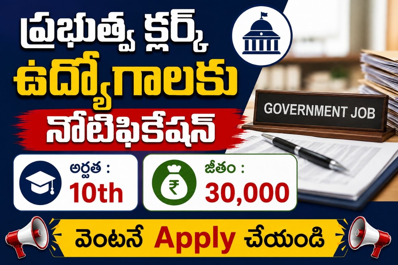 Govt jobs