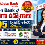 Union bank recruitment